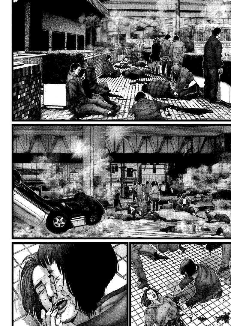 Gantz: Chapter 208: Chúa tể của Sấm