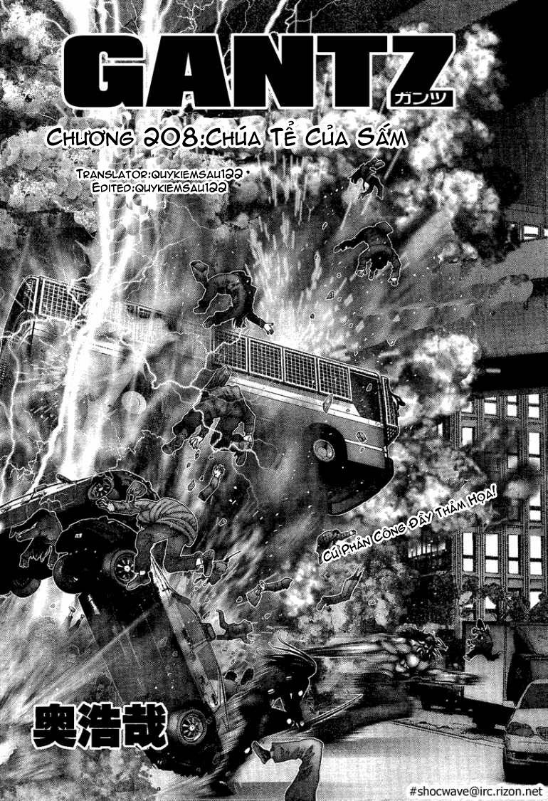 Gantz: Chapter 208: Chúa tể của Sấm