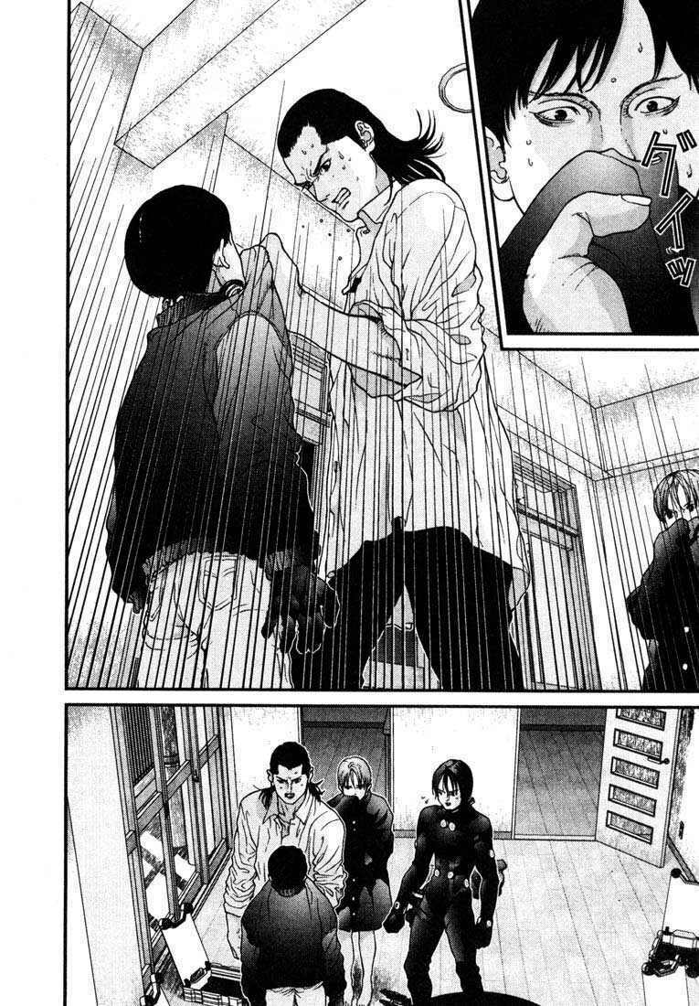 Gantz: Chapter 21: Những bản sao