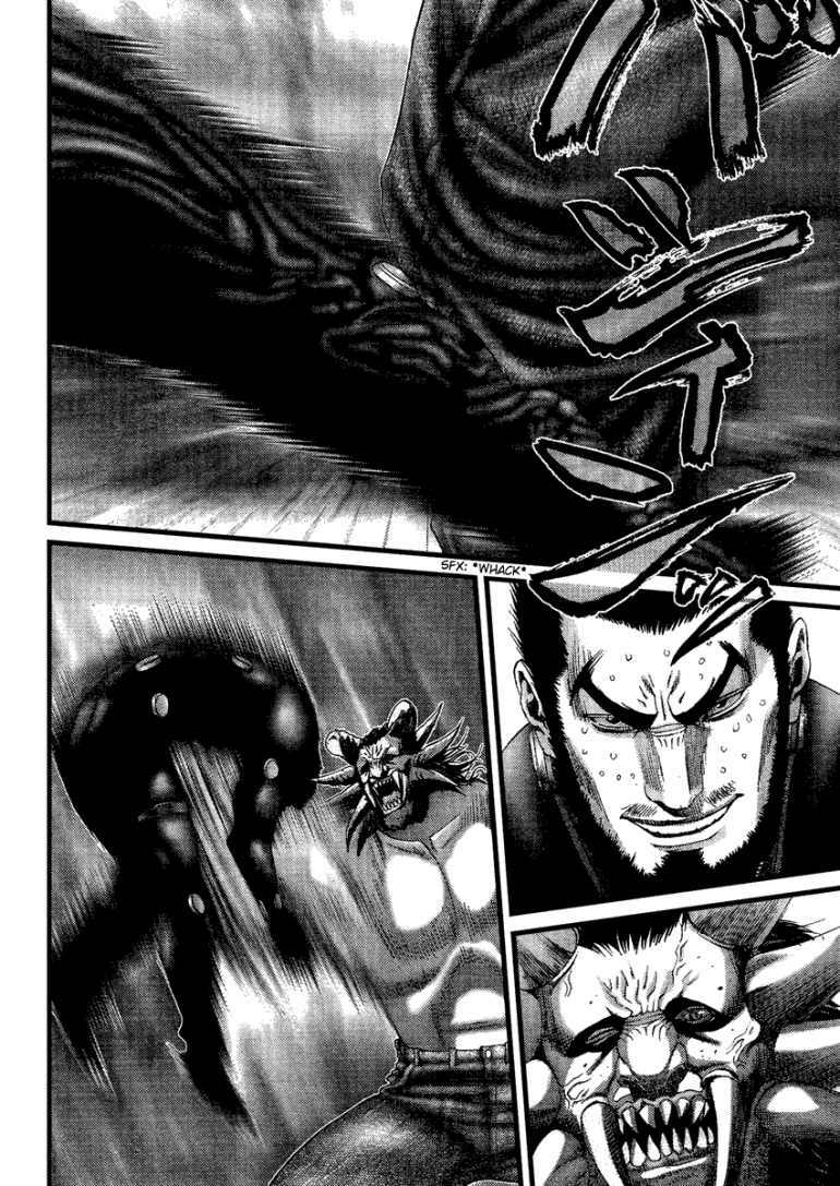 Gantz: Chapter 210: Cuộc tấn công vô vọng