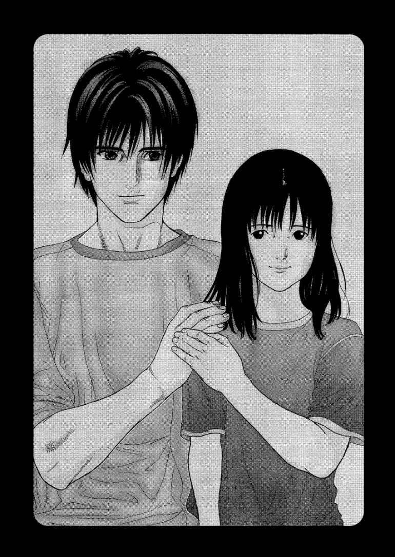 Gantz: Chapter 211: Điều mà cậu ta thấy