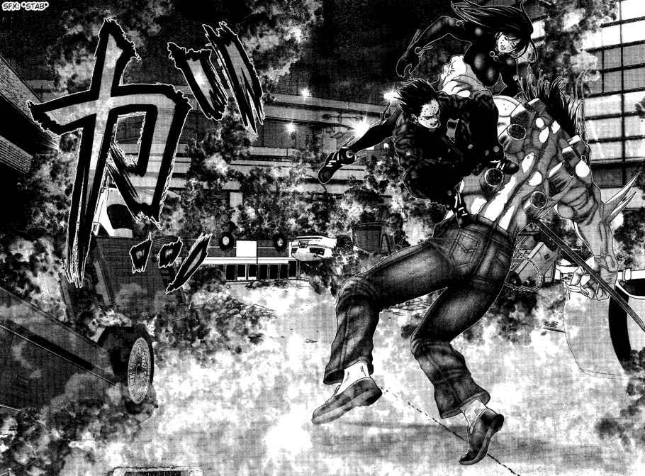 Gantz: Chapter 213: Không trảm