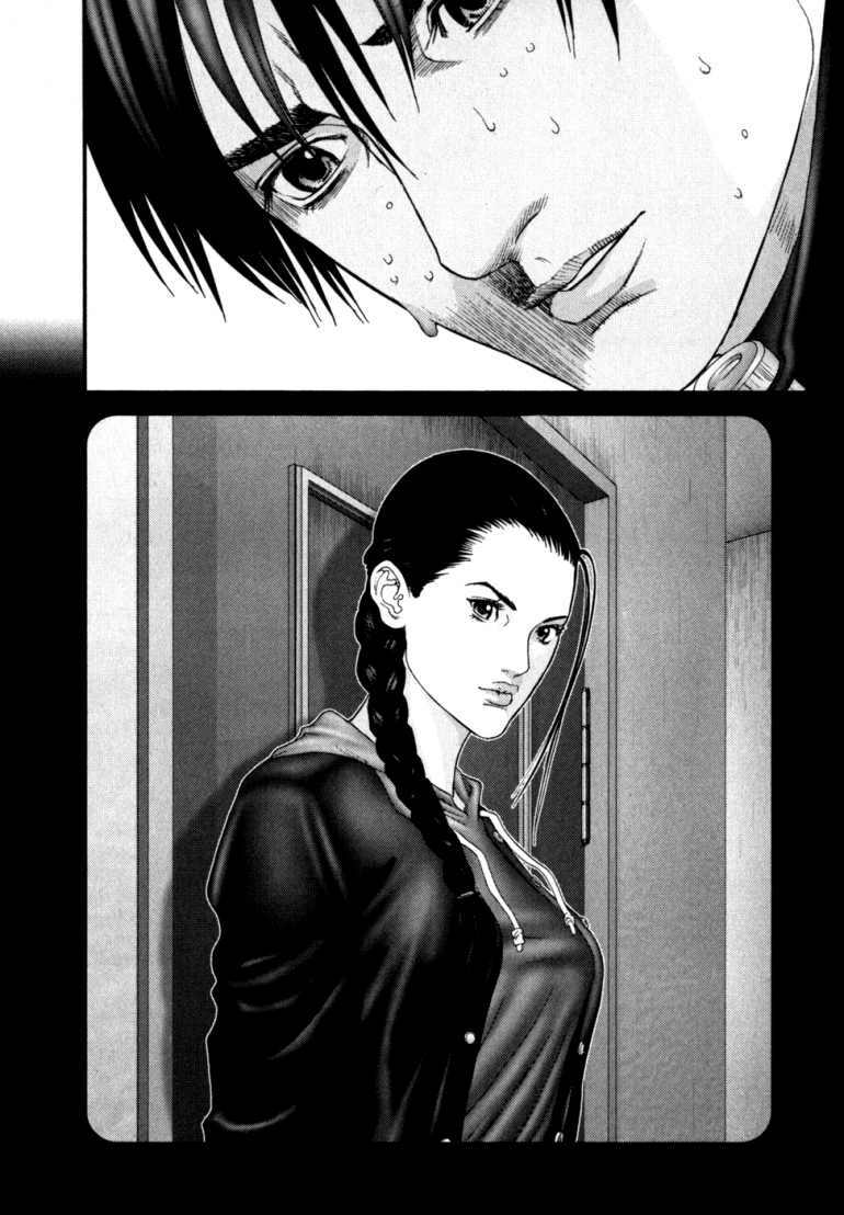 Gantz: Chapter 219: Người thứ 3 được tái sinh