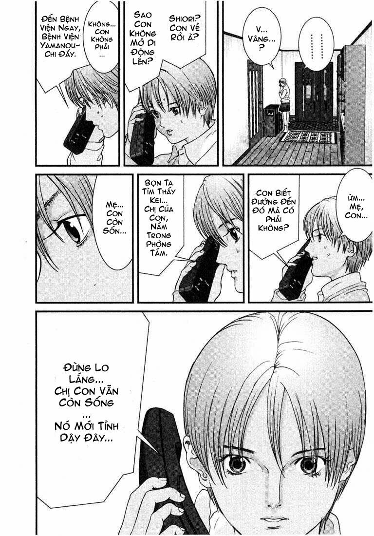 Gantz: Chapter 22: Nhân đôi