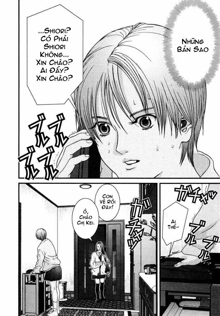 Gantz: Chapter 22: Nhân đôi