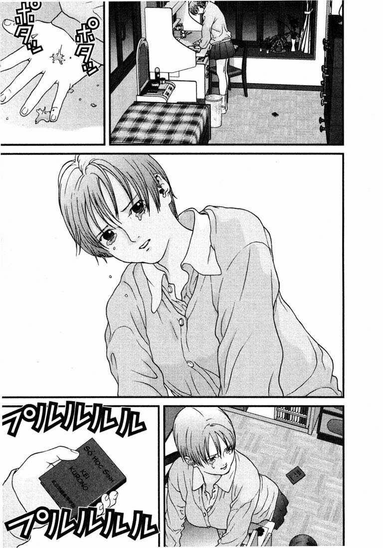 Gantz: Chapter 22: Nhân đôi