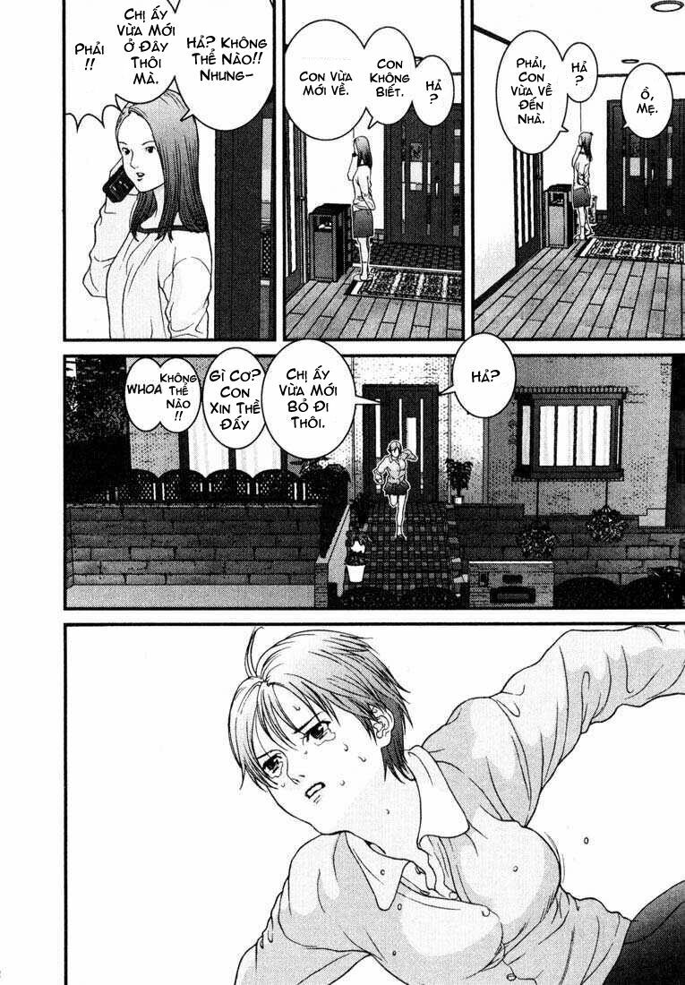 Gantz: Chapter 22: Nhân đôi