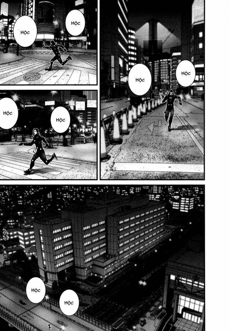 Gantz: Chapter 222: Anh trai và Em trai