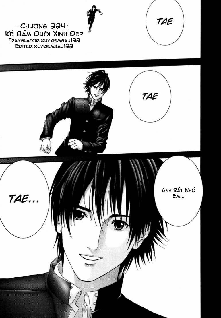 Gantz: Chapter 224: Kẻ bám đuôi xinh đẹp