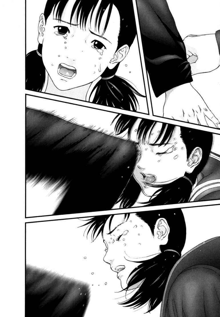 Gantz: Chapter 224: Kẻ bám đuôi xinh đẹp