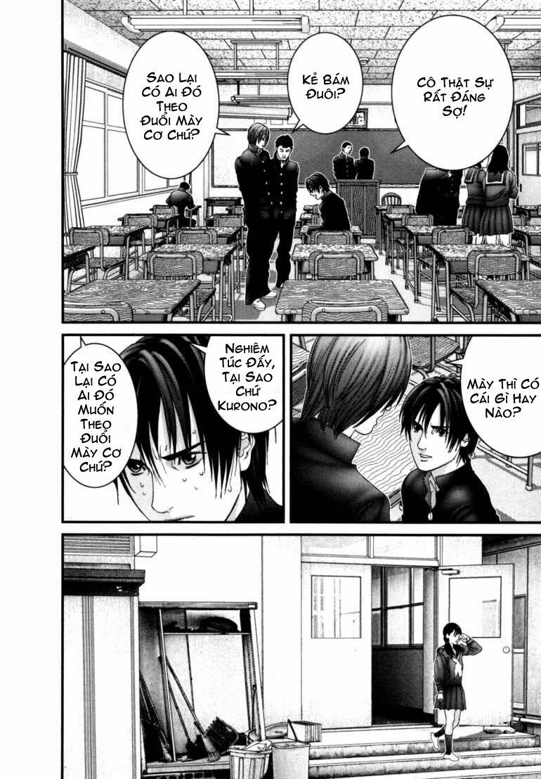 Gantz: Chapter 224: Kẻ bám đuôi xinh đẹp
