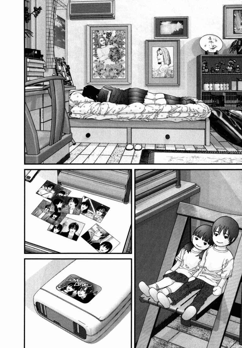 Gantz: Chapter 225: Chìa khóa