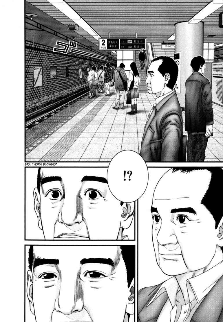 Gantz: Chapter 226: Liên lạc