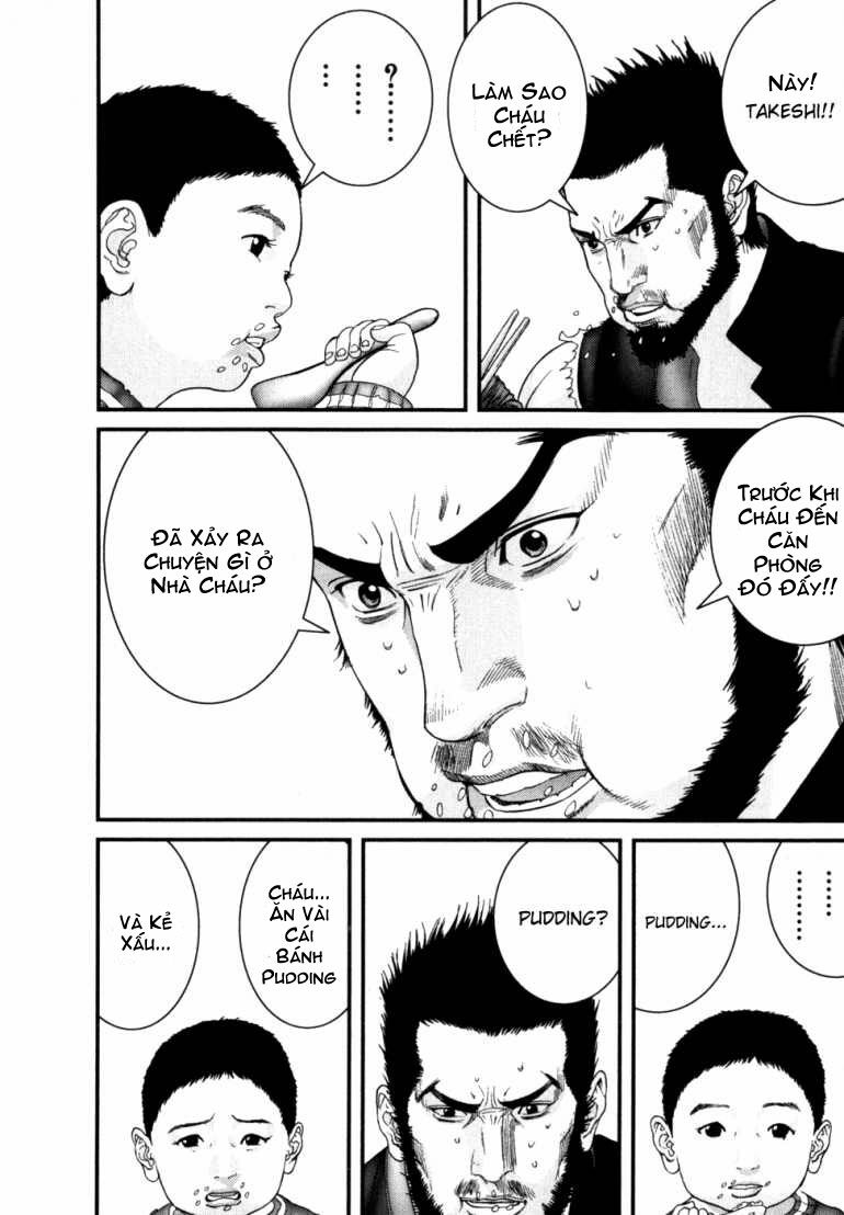 Gantz: Chapter 226: Liên lạc