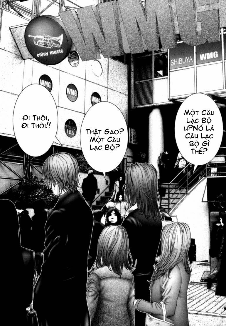 Gantz: Chapter 228: Bữa ăn tối của áo đen