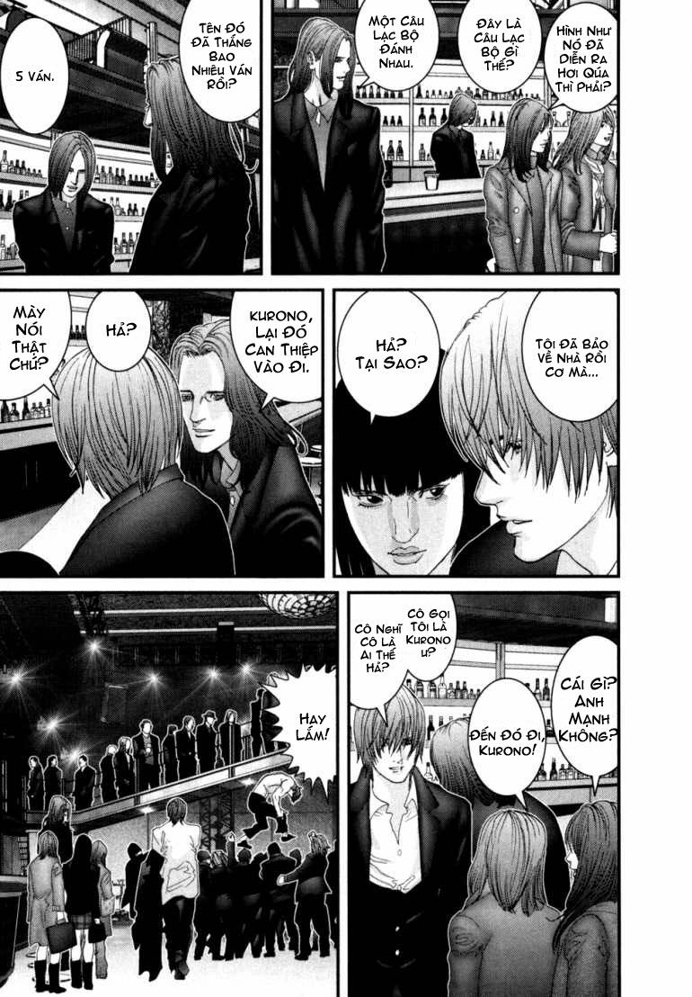 Gantz: Chapter 228: Bữa ăn tối của áo đen