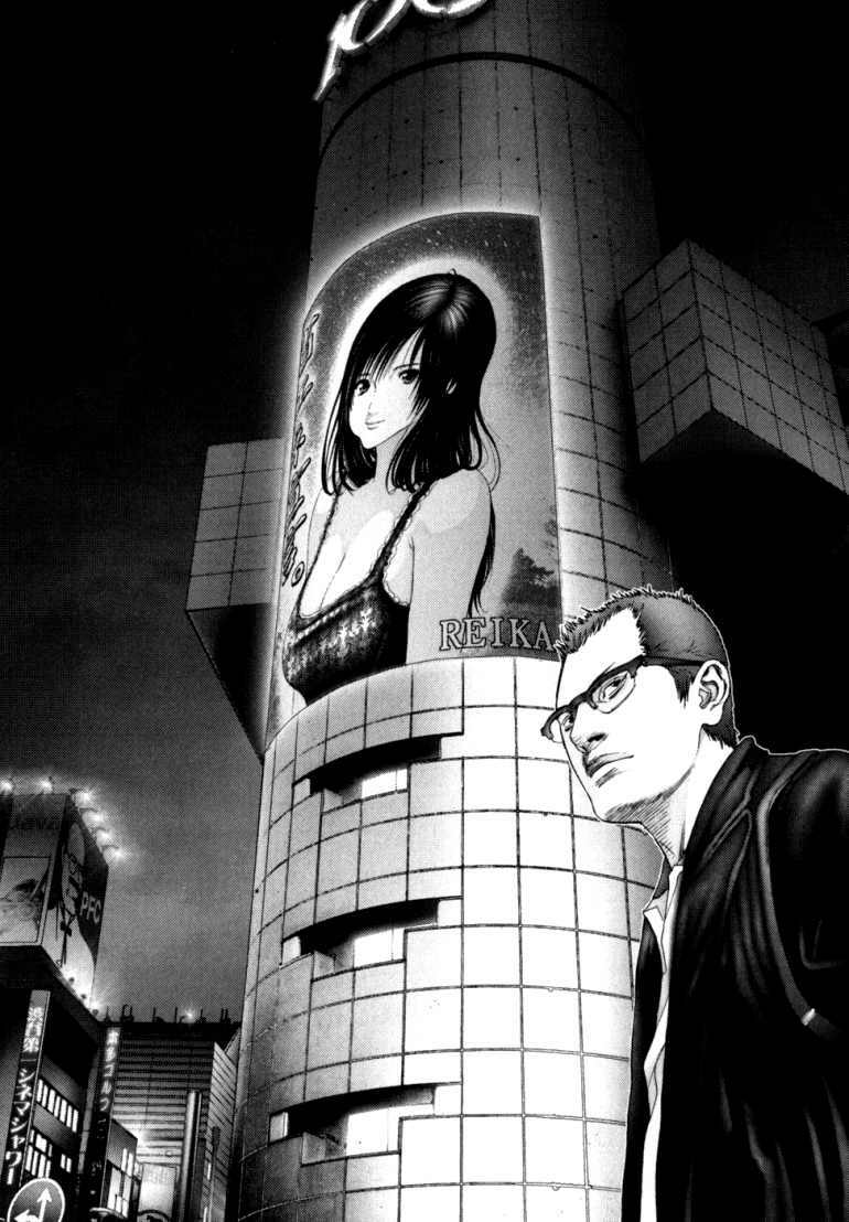 Gantz: Chapter 229: Tiết lộ