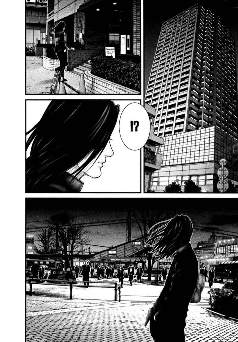Gantz: Chapter 230: Rìu bổ