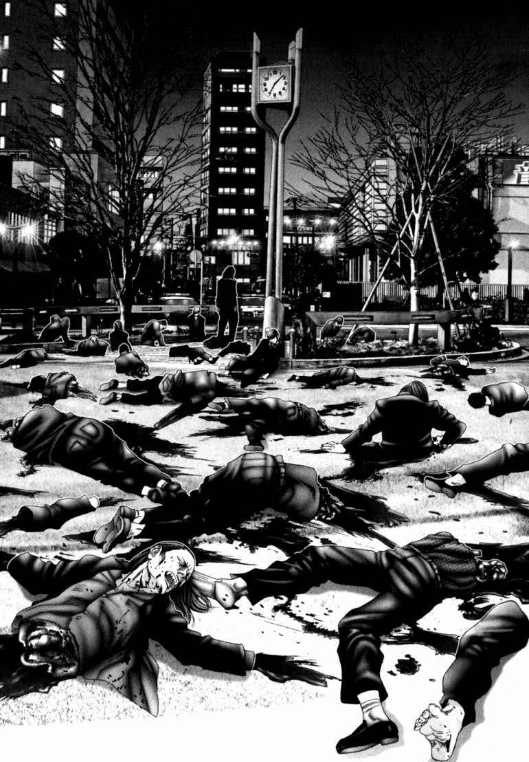 Gantz: Chapter 231: Ghé thăm nhà
