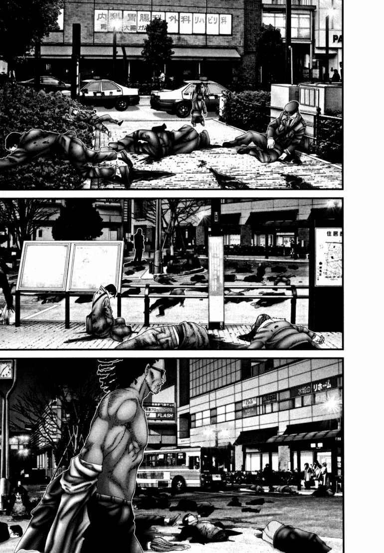 Gantz: Chapter 231: Ghé thăm nhà