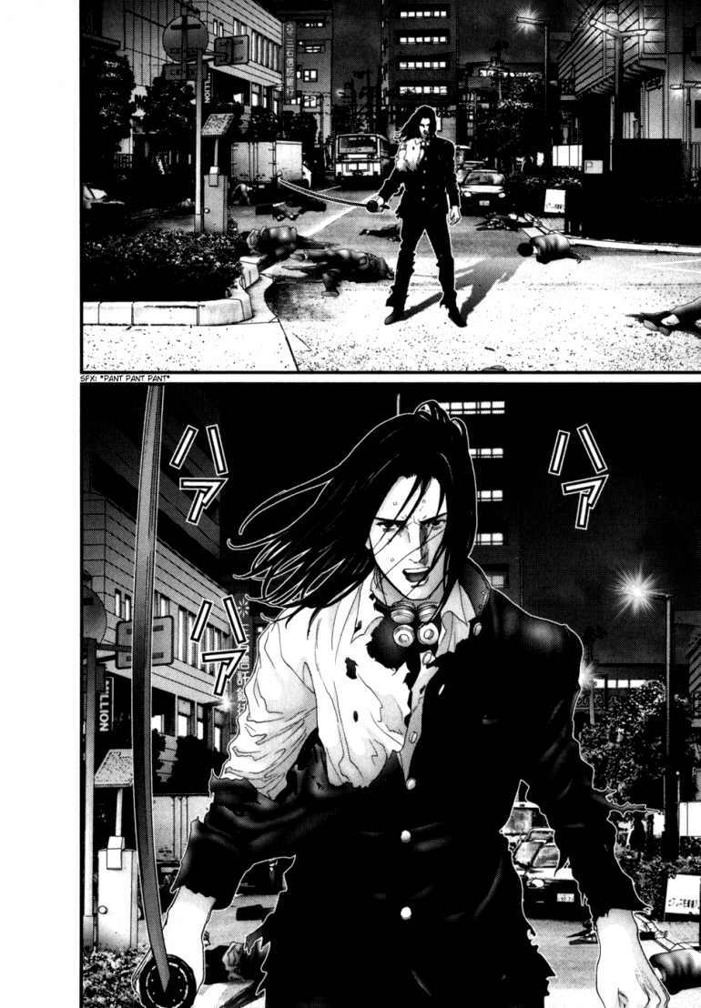 Gantz: Chapter 231: Ghé thăm nhà