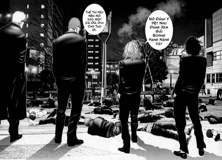 Gantz: Chapter 231: Ghé thăm nhà