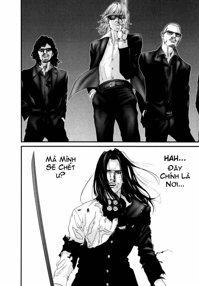 Gantz: Chapter 231: Ghé thăm nhà