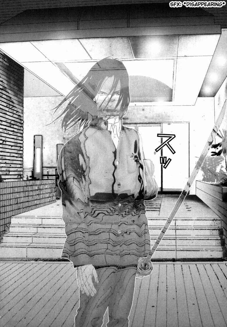 Gantz: Chapter 231: Ghé thăm nhà