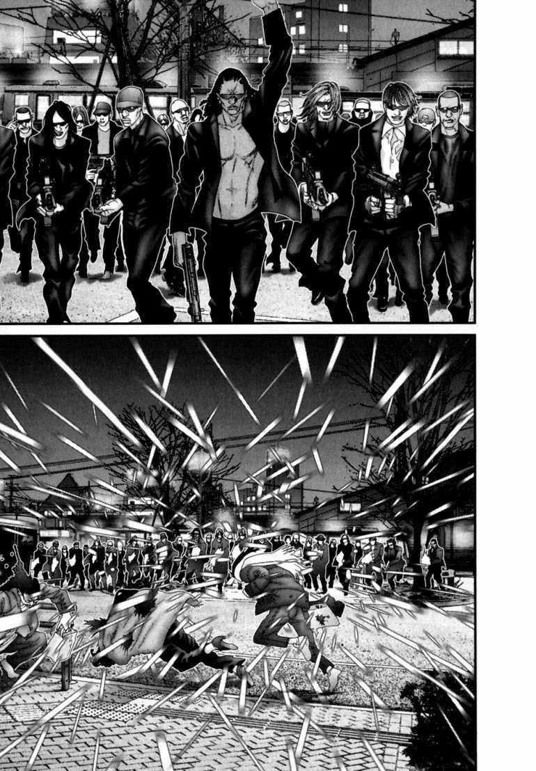 Gantz: Chapter 231: Ghé thăm nhà