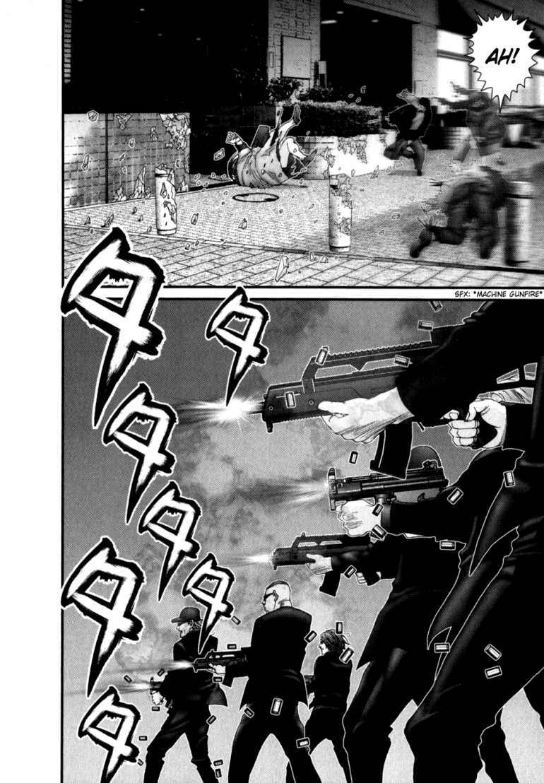 Gantz: Chapter 231: Ghé thăm nhà