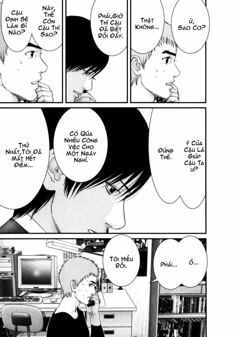 Gantz: Chapter 231: Ghé thăm nhà