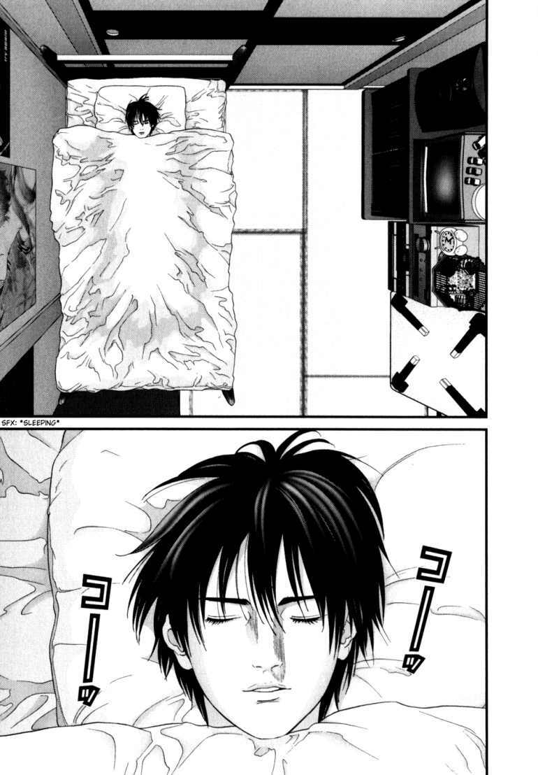 Gantz: Chapter 233: Hãy cùng đến nơi nào đó