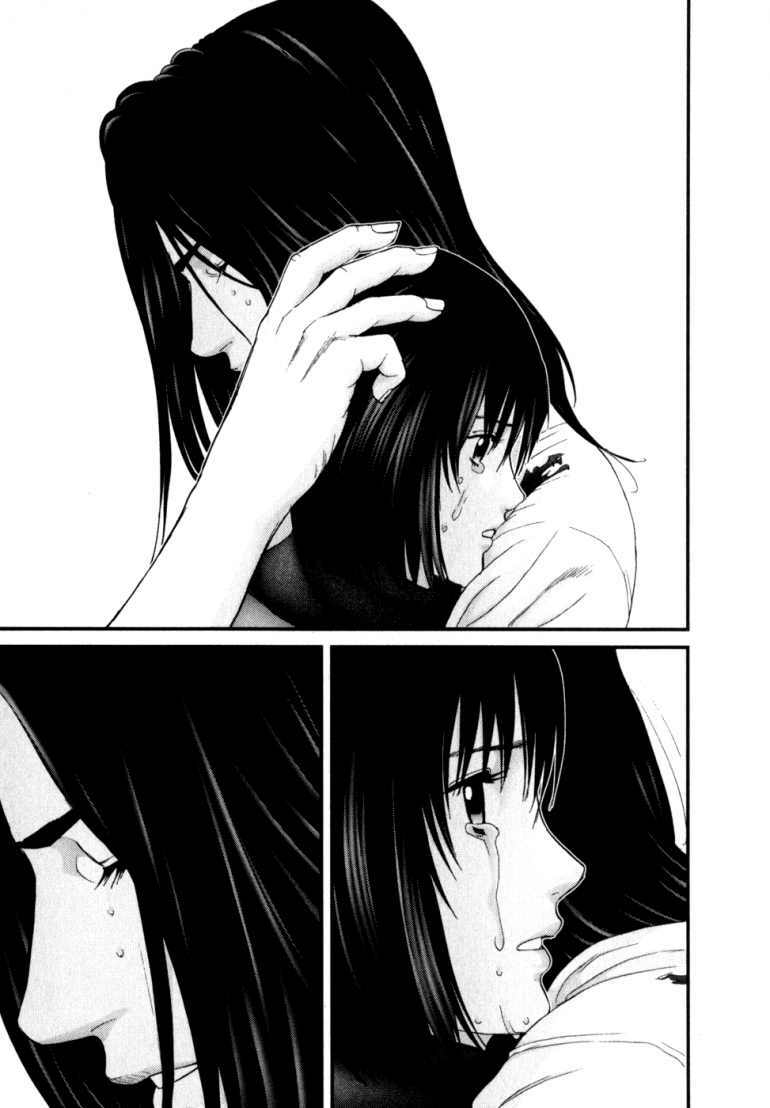 Gantz: Chapter 233: Hãy cùng đến nơi nào đó