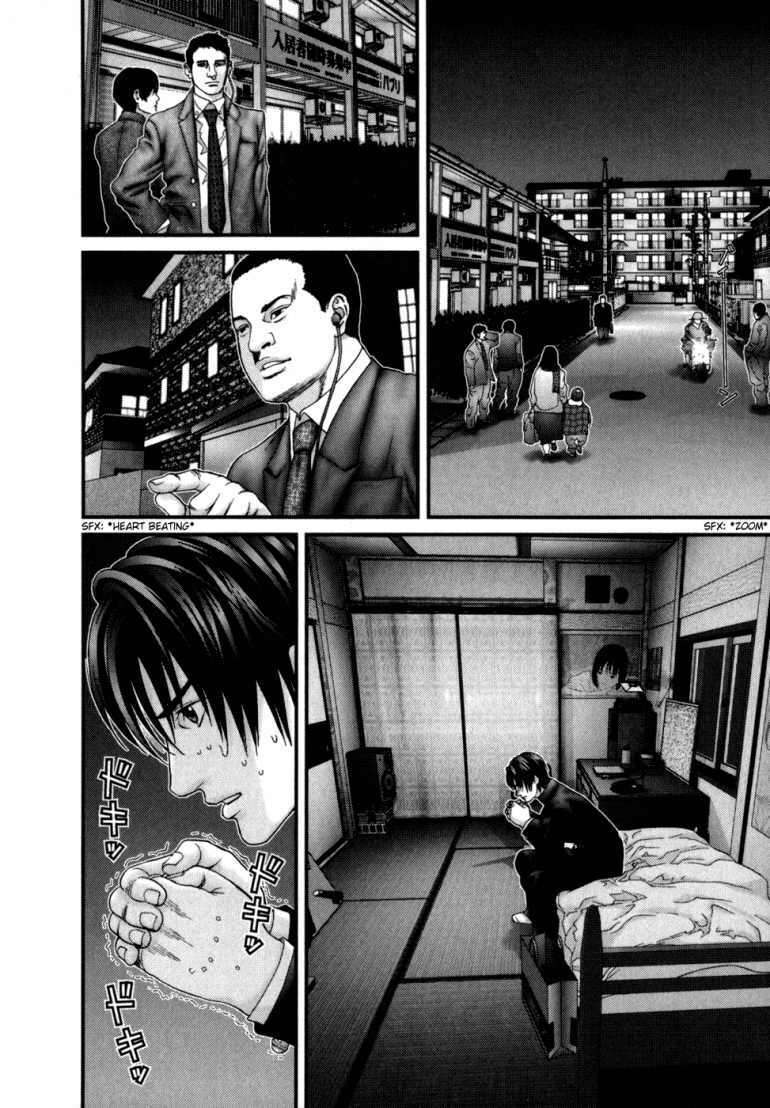 Gantz: Chapter 235: Nhóm người vô dụng