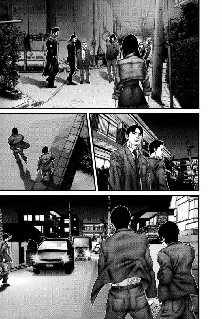 Gantz: Chapter 235: Nhóm người vô dụng