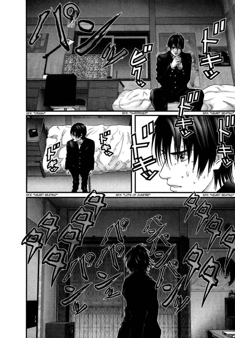 Gantz: Chapter 235: Nhóm người vô dụng