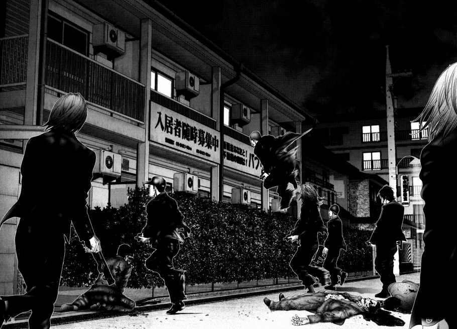 Gantz: Chapter 235: Nhóm người vô dụng
