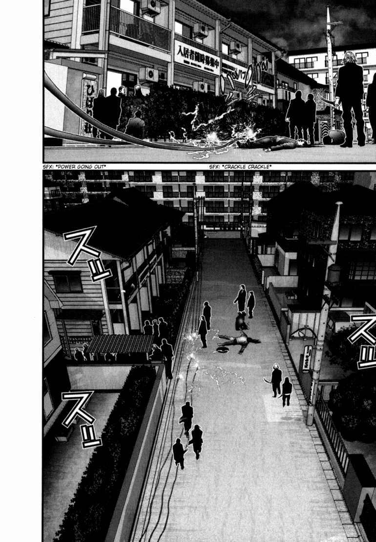 Gantz: Chapter 236: Sự tiêu diệt