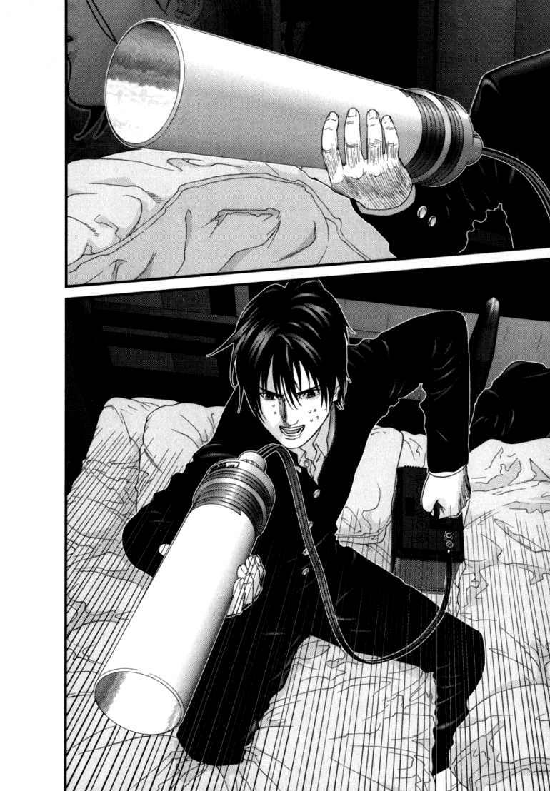 Gantz: Chapter 236: Sự tiêu diệt