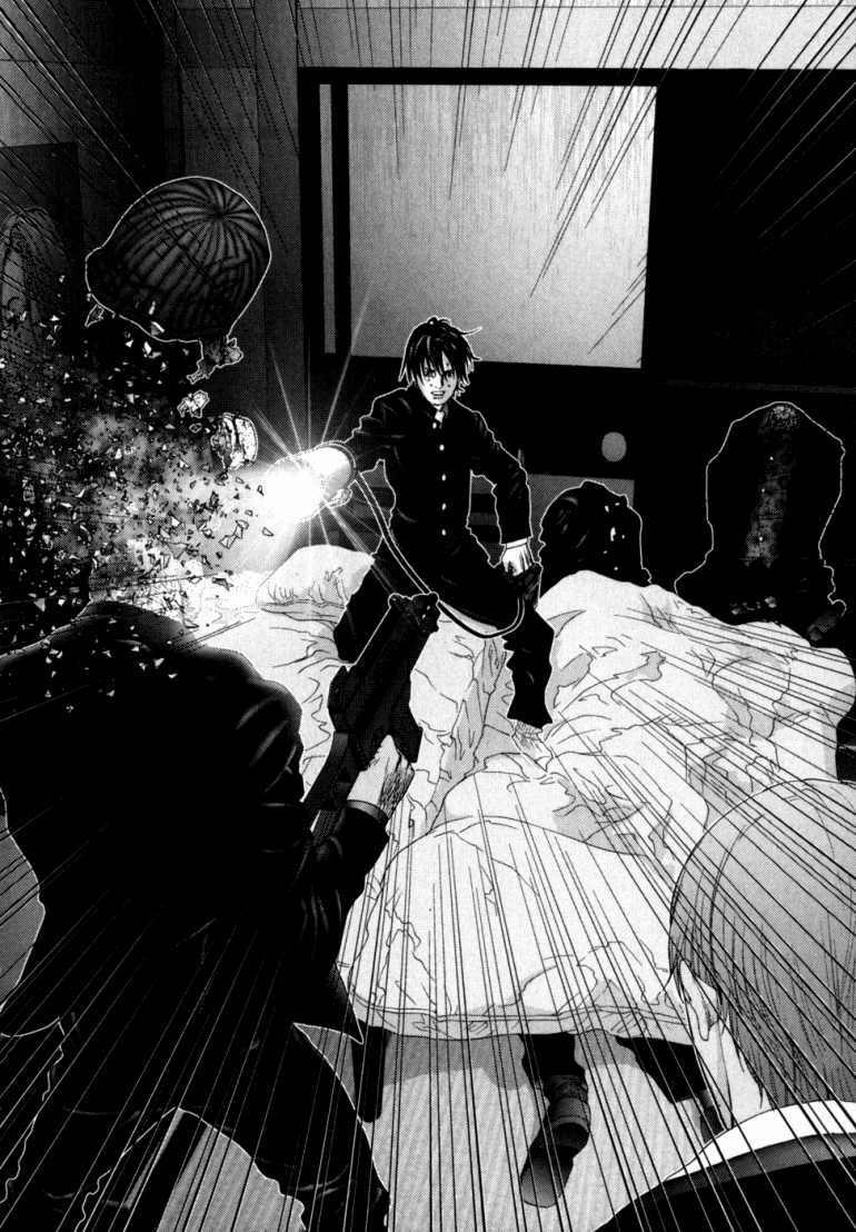 Gantz: Chapter 236: Sự tiêu diệt