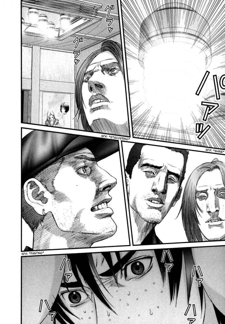 Gantz: Chapter 236: Sự tiêu diệt