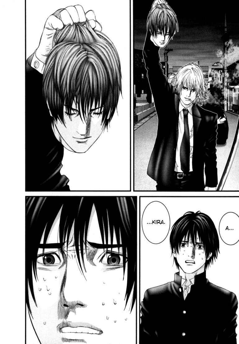 Gantz: Chapter 237: Đích đến tiếp theo