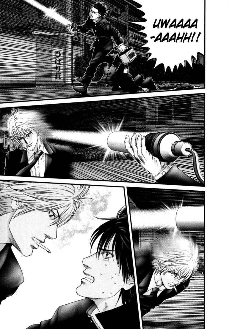 Gantz: Chapter 237: Đích đến tiếp theo