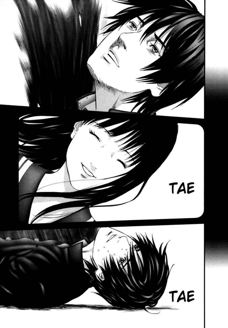 Gantz: Chapter 237: Đích đến tiếp theo