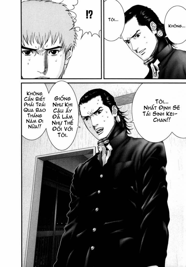 Gantz: Chapter 238: Host Samurai