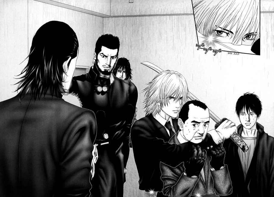 Gantz: Chapter 238: Host Samurai