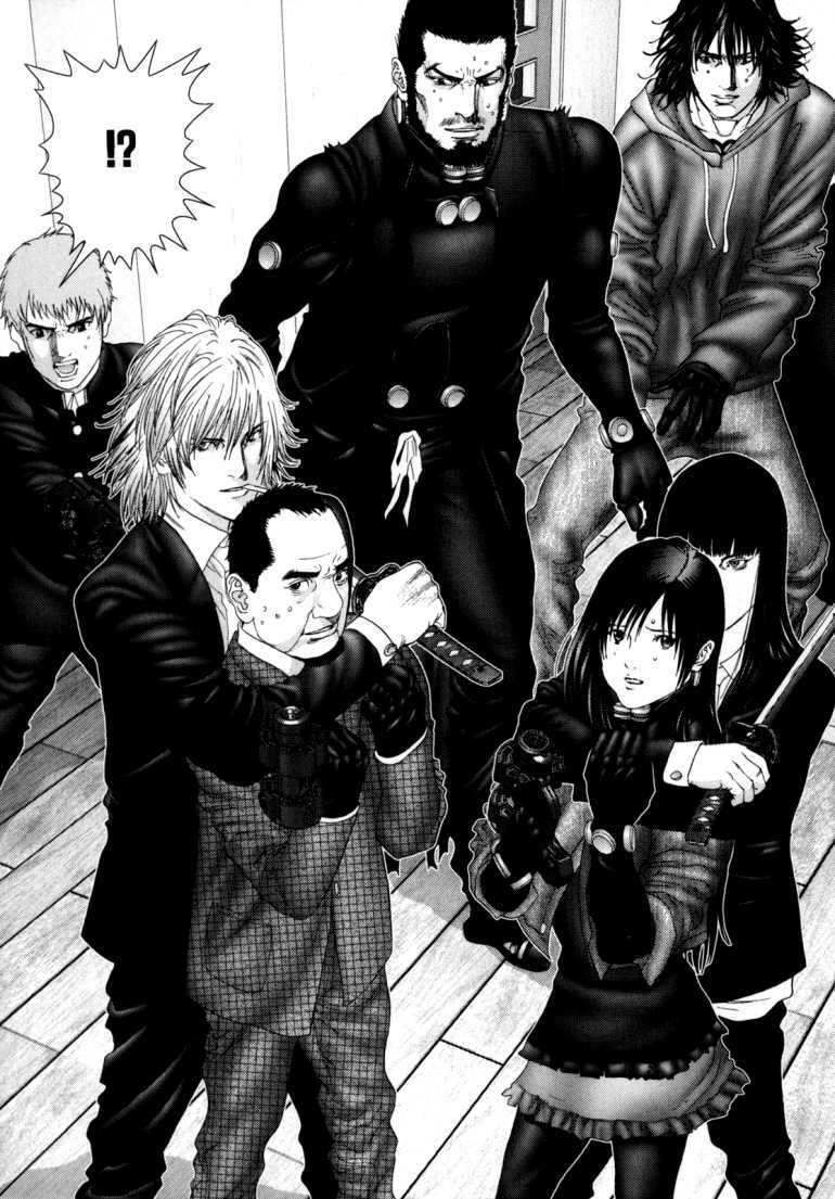 Gantz: Chapter 238: Host Samurai