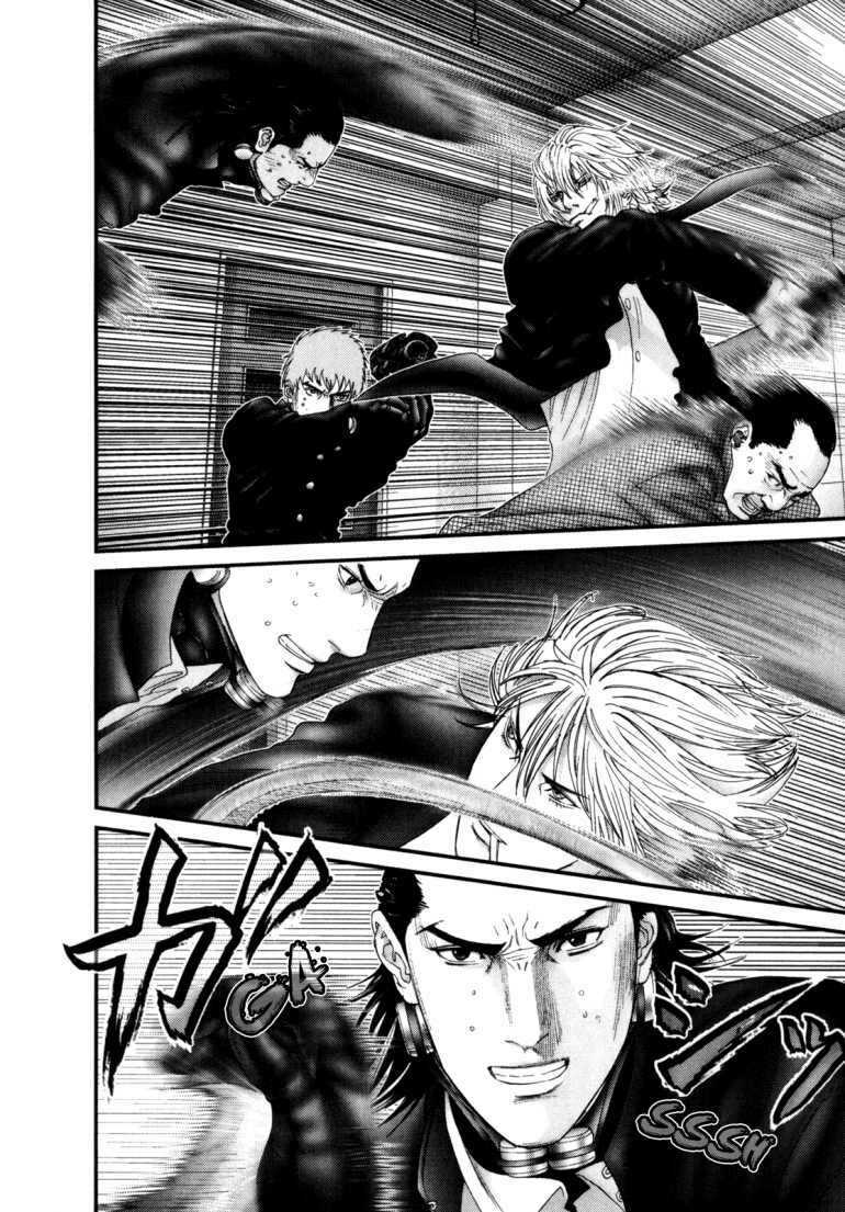 Gantz: Chapter 238: Host Samurai