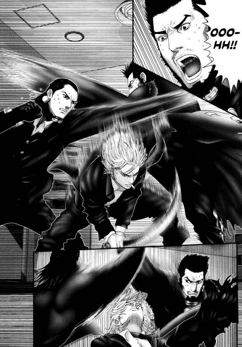 Gantz: Chapter 238: Host Samurai