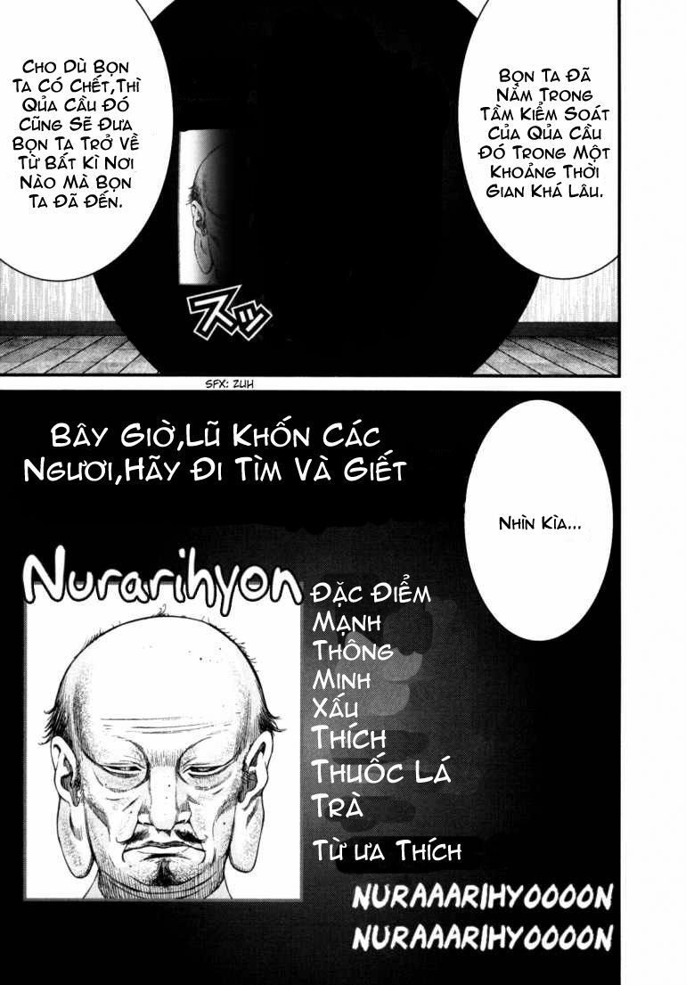Gantz: Chapter 238: Host Samurai